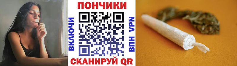 Где можно купить наркотики Фурманов Кокаин  Гашиш  Метадон  Канабис 