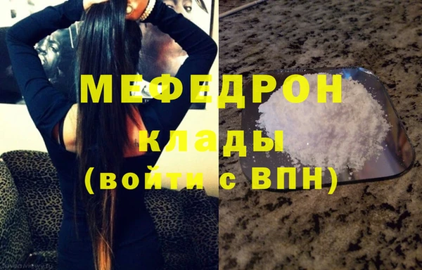 2c-b Козельск