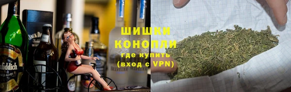 герыч Козловка