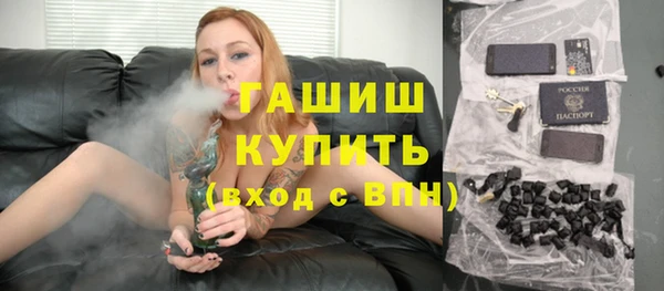 герыч Коряжма