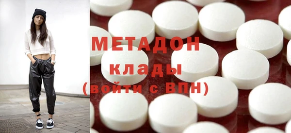 кокаин колумбия Корсаков