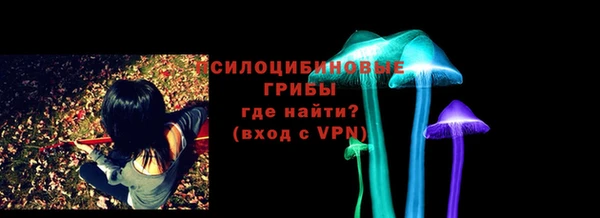 кокаин колумбия Костерёво
