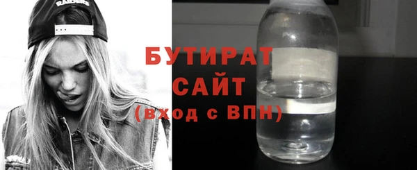 кокаин колумбия Костерёво