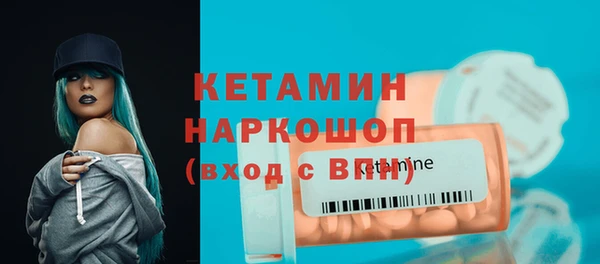 герыч Коряжма