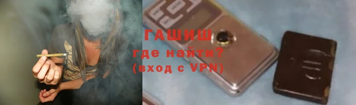 таблы Россошь