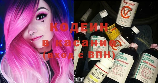 кокаин колумбия Корсаков