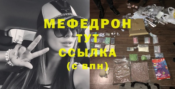 2c-b Козельск