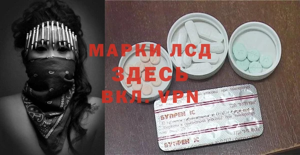герыч Козловка