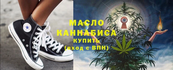 2c-b Козельск