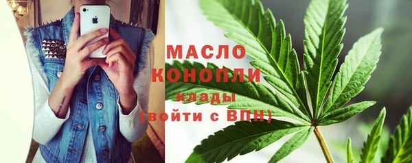 герыч Козловка