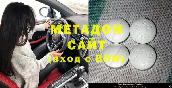 2c-b Козельск