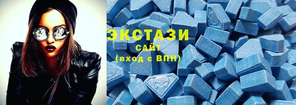 кристаллы Кодинск
