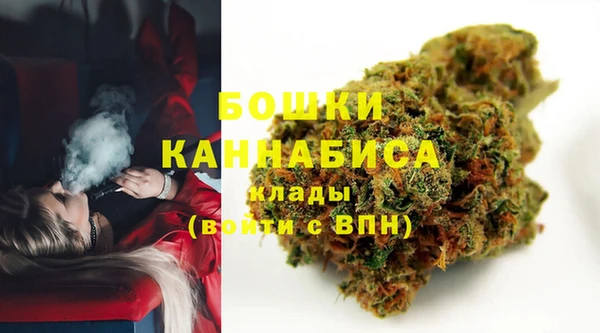 кристаллы Кодинск