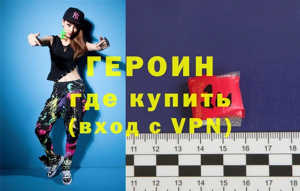кокаин VHQ Инта