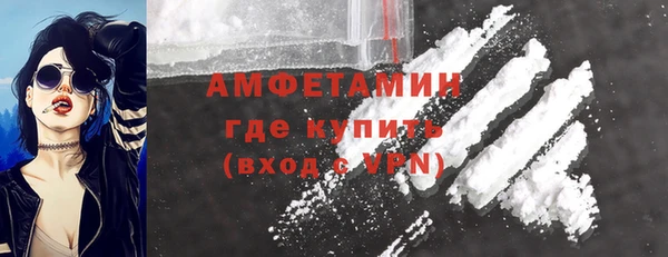кристаллы Кодинск