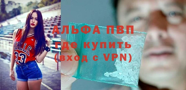 кокаин колумбия Корсаков