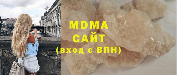 герыч Козловка
