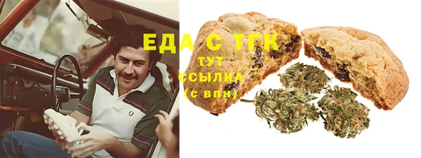кристаллы Кодинск