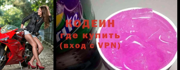 гашишное масло Иннополис