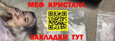 прущие грибы Нягань