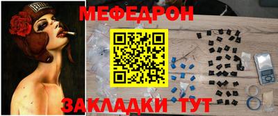 гашиш Обнинск