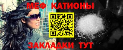 прущие грибы Нягань