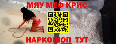марихуана Новодвинск