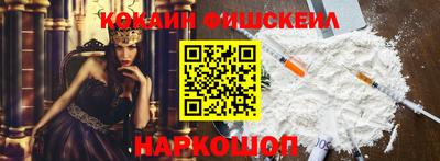 прущие грибы Нягань
