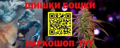 PSILOCYBIN Новокубанск