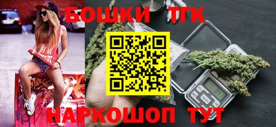альфа пвп Обь