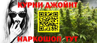 альфа пвп Обь