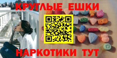 марихуана Новодвинск