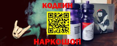 гашиш Обнинск