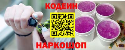 мдпв Новозыбков