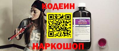 прущие грибы Нягань