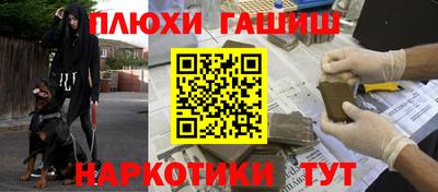 альфа пвп Обь
