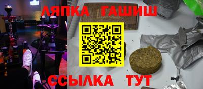 PSILOCYBIN Новокубанск