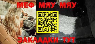 гашиш Обнинск