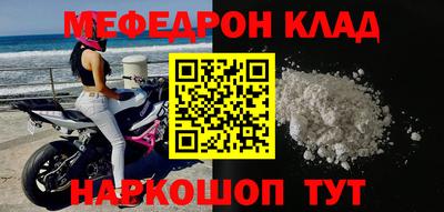альфа пвп Обь