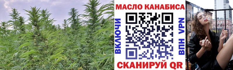 закладки Фурманов Дистиллят ТГК жижа