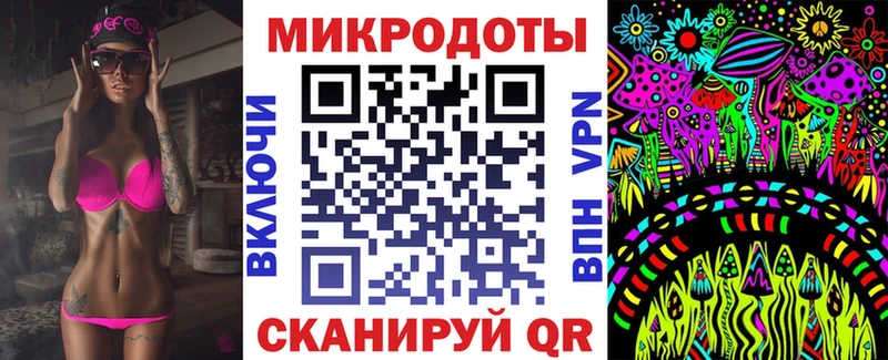 Псилоцибиновые грибы Cubensis  Фурманов 